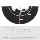 UVカット フェイス＆ネックカバー | Vita Felice | 詳細画像11 