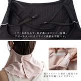 UVカット フェイス＆ネックカバー | Vita Felice | 詳細画像6 