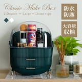 クラシックメイクボックス（3段式／3スペース） | Vita Felice | 詳細画像1 