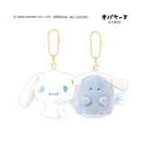 柄5 | サンリオ×オバケーヌニコヌイキーホルダー | WEGO【WOMEN】