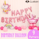 バースデー バルーン 風船 誕生日 ガーランド パーティ セット | CLARAH【WOMEN】 | 詳細画像1 