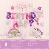 バースデー バルーン 風船 誕生日 ガーランド パーティ セット | CLARAH【WOMEN】 | 詳細画像3 