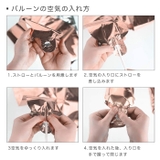 バースデー バルーン 風船 | CLARAH【WOMEN】 | 詳細画像5