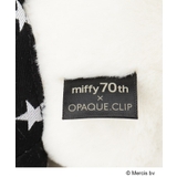 【新色追加！】miffy ｘ OPAQUE.CLIP 70THドールチャーム | OPAQUE.CLIP | 詳細画像20 