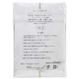 オリジナルサシェ | Risa Magli | 詳細画像6 