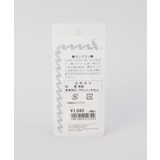 手作り口金 モンブラン | 212 KITCHEN STORE | 詳細画像6 