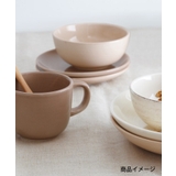 オーガニック カップ 380ml YE <KINTO キントー> | 212 KITCHEN STORE | 詳細画像4