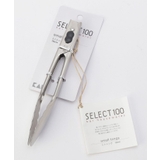 ホワイト(879) | ミニトング 18cm ＜SELECT100 セレクト100＞ | 212 KITCHEN STORE
