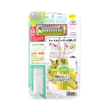 ヌードルピーラー <ののじ> | 212 KITCHEN STORE | 詳細画像8