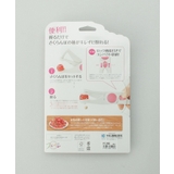 フルベジ さくらんぼの種取り | 212 KITCHEN STORE | 詳細画像7
