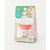 マイドレッシングカップ RD <marna マーナ> | 212 KITCHEN STORE | 詳細画像1