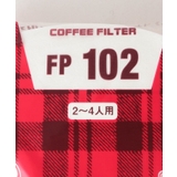 濾紙 102 <kalita カリタ> | 212 KITCHEN STORE | 詳細画像3