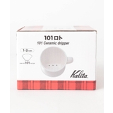 ロト 101 WH ＜kalita カリタ＞ | 212 KITCHEN STORE | 詳細画像7 