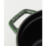 ピコ・ココット 14cm バジルグリーン <Staub ストウブ > | 212 KITCHEN STORE | 詳細画像7