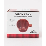 ロト 102 BR ＜kalita カリタ＞ | 212 KITCHEN STORE | 詳細画像7 