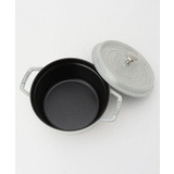 ピコ・ココット ラウンド 20cm カンパーニュ ＜STAUB ストウブ＞ | 212 KITCHEN STORE | 詳細画像2 