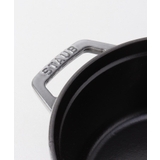 ピコ・ココット 18cm GY <Staub ストウブ > | 212 KITCHEN STORE | 詳細画像6