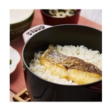 ラ ココット de GOHAN BK M 16cm ＜STAUB ストウブ＞ | 212 KITCHEN STORE | 詳細画像3 