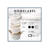 ホームレーベル どんぶりランチジャー 770ml WH | 212 KITCHEN STORE | 詳細画像3 