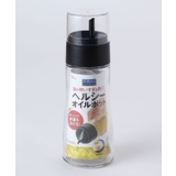 フォルマ ヘルシーオイルポット 大 | 212 KITCHEN STORE | 詳細画像3
