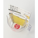 目盛りが見やすい計量カップ 200ml クリア ＜marna マーナ＞ | 212 KITCHEN STORE | 詳細画像3 