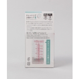 ドレッシング計量カップ 100ml <marna マーナ> | 212 KITCHEN STORE | 詳細画像6