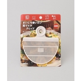まいにち使いたい 茹でピタクリップ グレー | 212 KITCHEN STORE | 詳細画像5 