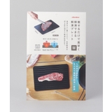 解凍プレートM ＜atomico アトミコ＞ | 212 KITCHEN STORE | 詳細画像4 