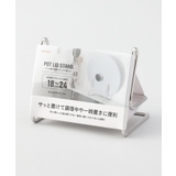 鍋ふたスタンド ＜atomico アトミコ＞ | 212 KITCHEN STORE | 詳細画像4 