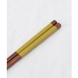 箸 食洗先角いろどり 黄 23cm | 212 KITCHEN STORE | 詳細画像2