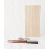 hitoishi ZENセット GY/PGY 木 | 212 KITCHEN STORE | 詳細画像1 