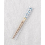 箸 食洗トゥインクル BL 18cm | 212 KITCHEN STORE | 詳細画像4