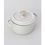 ピコ・ココット 14cm カンパーニュ <Staub ストウブ > | 212 KITCHEN STORE | 詳細画像1