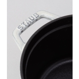 ピコ・ココット 14cm カンパーニュ <Staub ストウブ > | 212 KITCHEN STORE | 詳細画像7