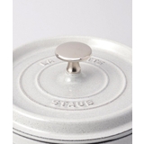 ピコ・ココット 18cm カンパーニュ <Staub ストウブ > | 212 KITCHEN STORE | 詳細画像5