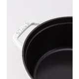 ピコ・ココット 18cm カンパーニュ <Staub ストウブ > | 212 KITCHEN STORE | 詳細画像6