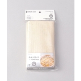 Simple Use ふかしネット(約)70×65cm 1~2升用 | 212 KITCHEN STORE | 詳細画像4