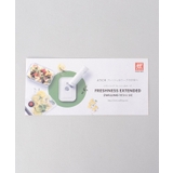 Fresh＆Save スターター7点セット ガラスコンテナSM付属 | 212 KITCHEN STORE | 詳細画像16 