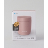 ランタス ステンレス保温・保冷スープボトル HLB-SW300 PI | 212 KITCHEN STORE | 詳細画像6 