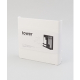 目隠し歯ブラシ&チューブスタンド WH 山崎実業 <tower タワー> | 212 KITCHEN STORE | 詳細画像6