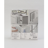 キッチンシンク下収納扉タオルハンガーH15 WH 山崎実業 | 212 KITCHEN STORE | 詳細画像7