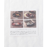 ハレとケ 越前塗り 小判型 おぼん 茜朱 | 212 KITCHEN STORE | 詳細画像5 