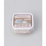 PUSH&PUSH スクエア 230ml PK | 212 KITCHEN STORE | 詳細画像7