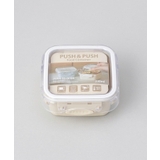 PUSH&PUSH スクエア 230ml IV | 212 KITCHEN STORE | 詳細画像7