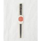 箸 食洗花嵐 23.0cm | 212 KITCHEN STORE | 詳細画像4 