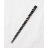 その他 | 箸 食洗花嵐 23.0cm | 212 KITCHEN STORE