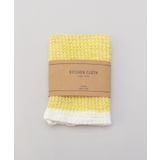 ワッフルカラーラインキッチンクロス LMY | 212 KITCHEN STORE | 詳細画像5 