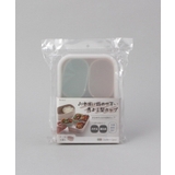 まるみの小分け保存カップ オーバル | 212 KITCHEN STORE | 詳細画像8