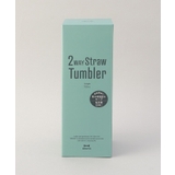 2WAYストロータンブラーL GR <BRUNO ブルーノ> | 212 KITCHEN STORE | 詳細画像8