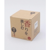 本格焼酎道楽 香ロックグラス | 212 KITCHEN STORE | 詳細画像6 
